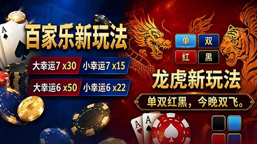 高端系统门窗